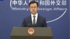 外交部回应美国对中国实施网络攻击